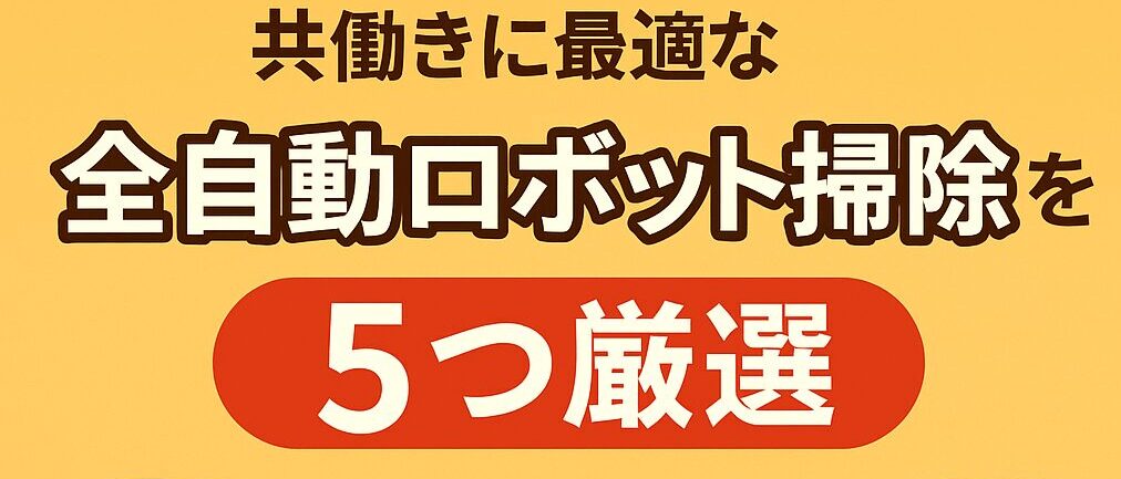 悩みの答えがココにアリ